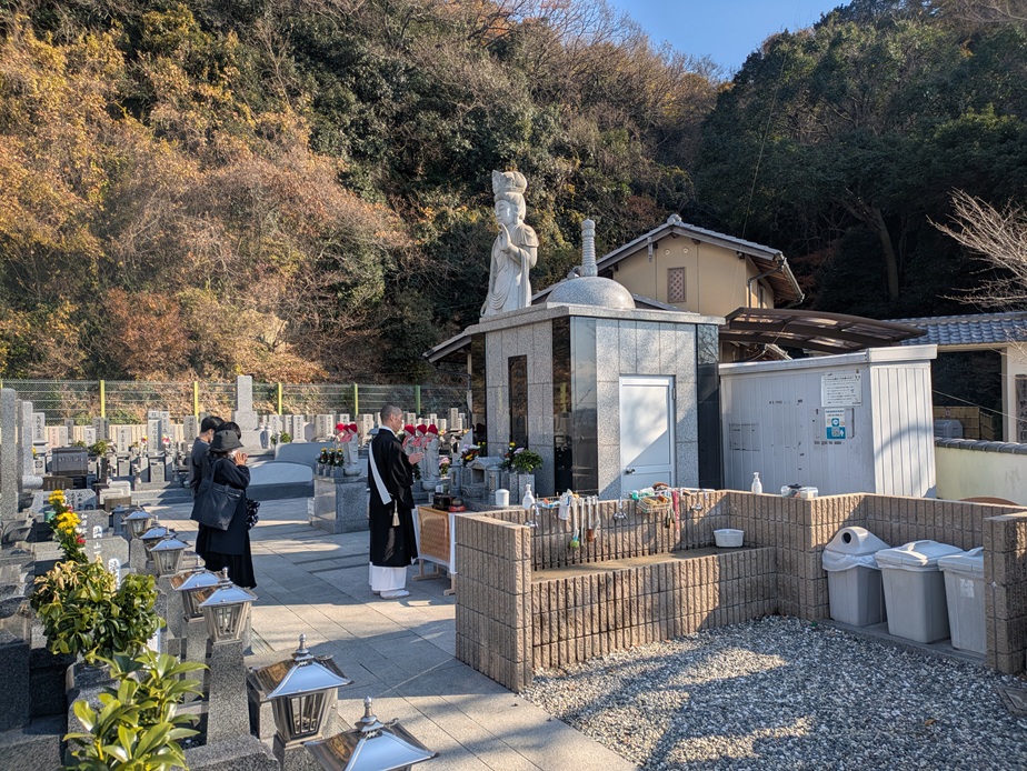 野崎霊園 合掌供養塔 納骨法要